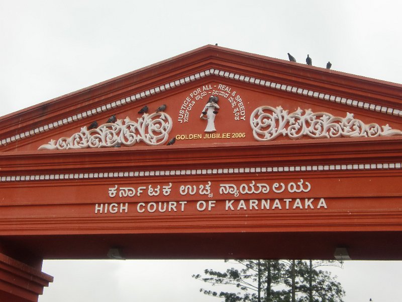 India Trip - July 2010 079.jpg